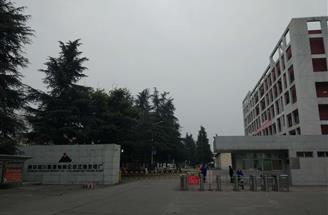 神华四川能源有限公司江油发电厂